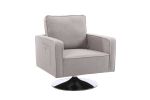 Modern Teddy Fabric Swivel Accent Chair ,Comfy Armchair with 360 Degree Swiveling for Living Room, Bedroom, Reading Room, Home Office (Grey)